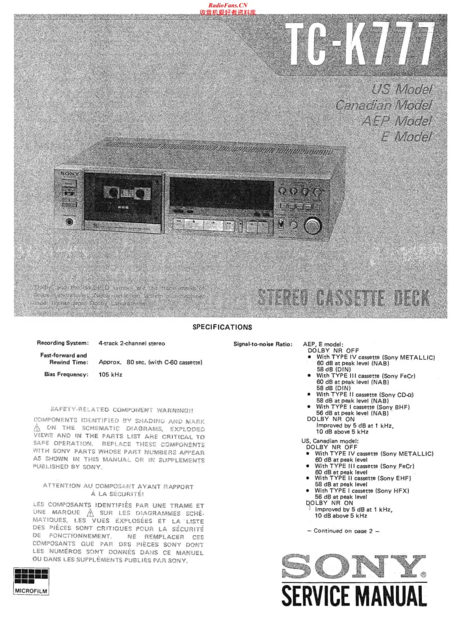 Sony-TC-K777-Service-Manual电路原理图.pdf_第1页