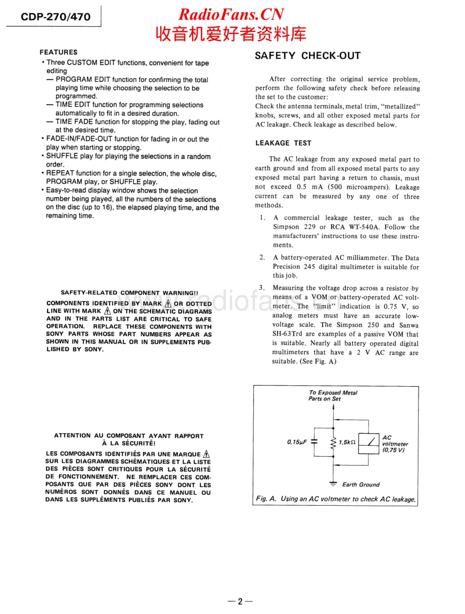 Sony-CDP-270-Service-Manual电路原理图.pdf_第2页