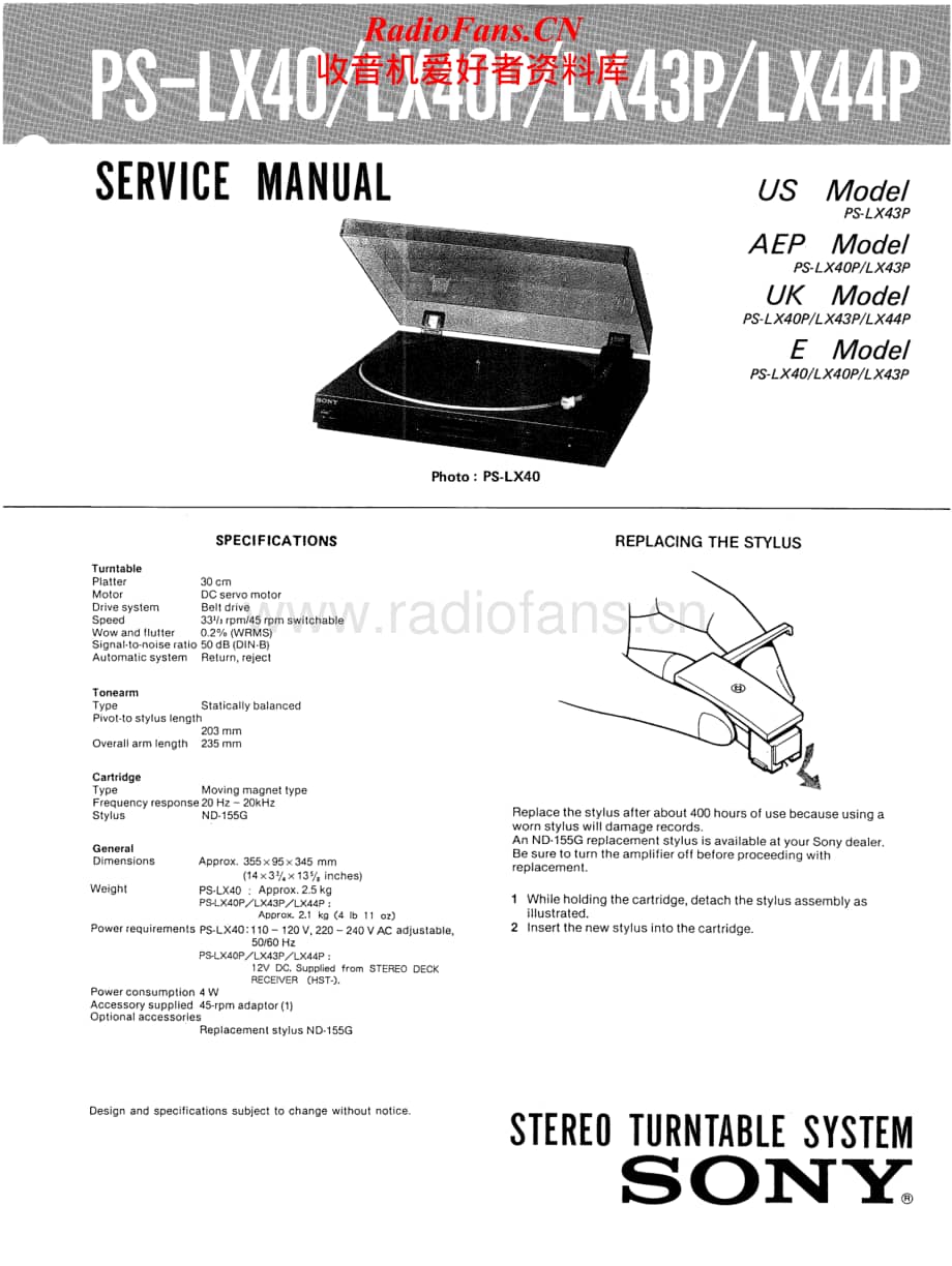 Sony-PS-LX44P-Service-Manual电路原理图.pdf_第1页