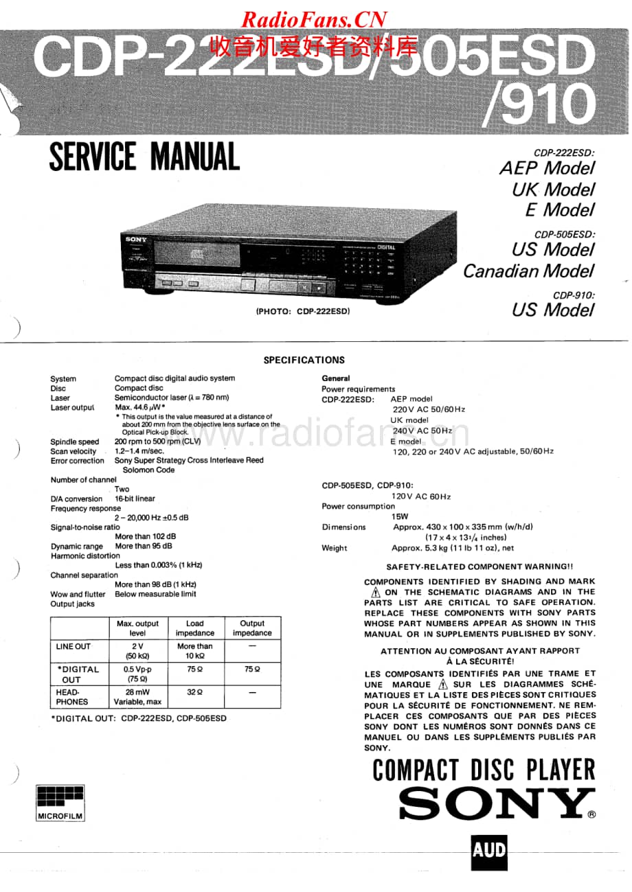 Sony-CDP-910-Service-Manual电路原理图.pdf_第1页