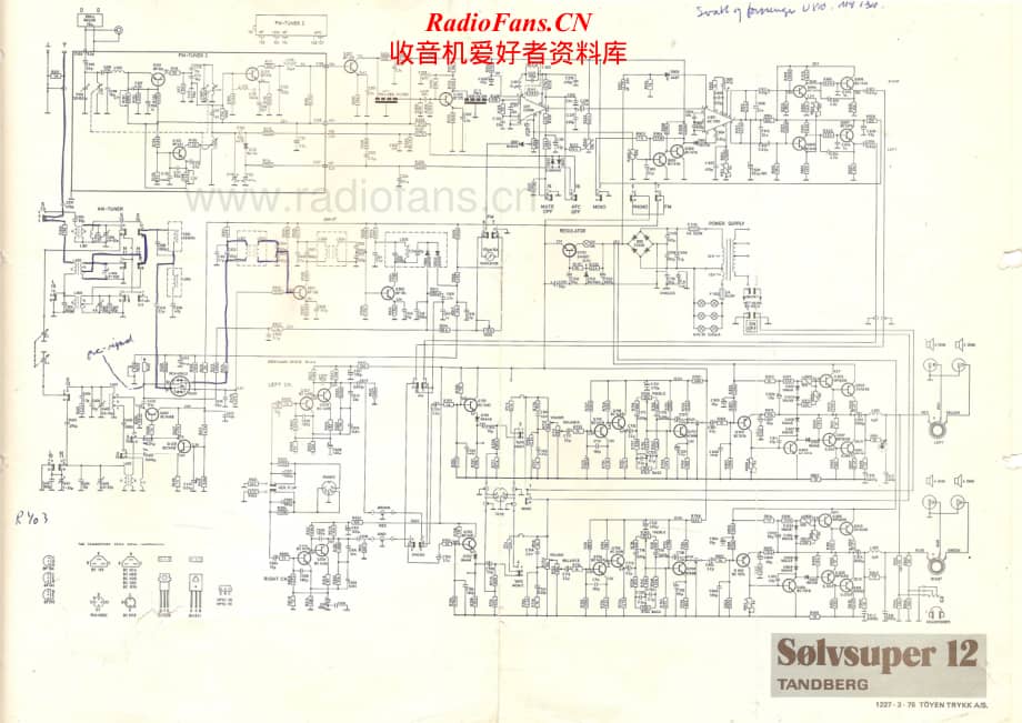 Tandberg-Solvsuper_12-Schematic-2电路原理图.pdf_第2页