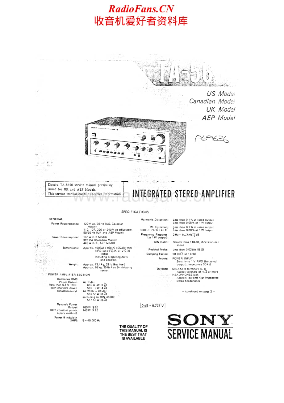 Sony-TA-5650-Service-Manual电路原理图.pdf_第1页