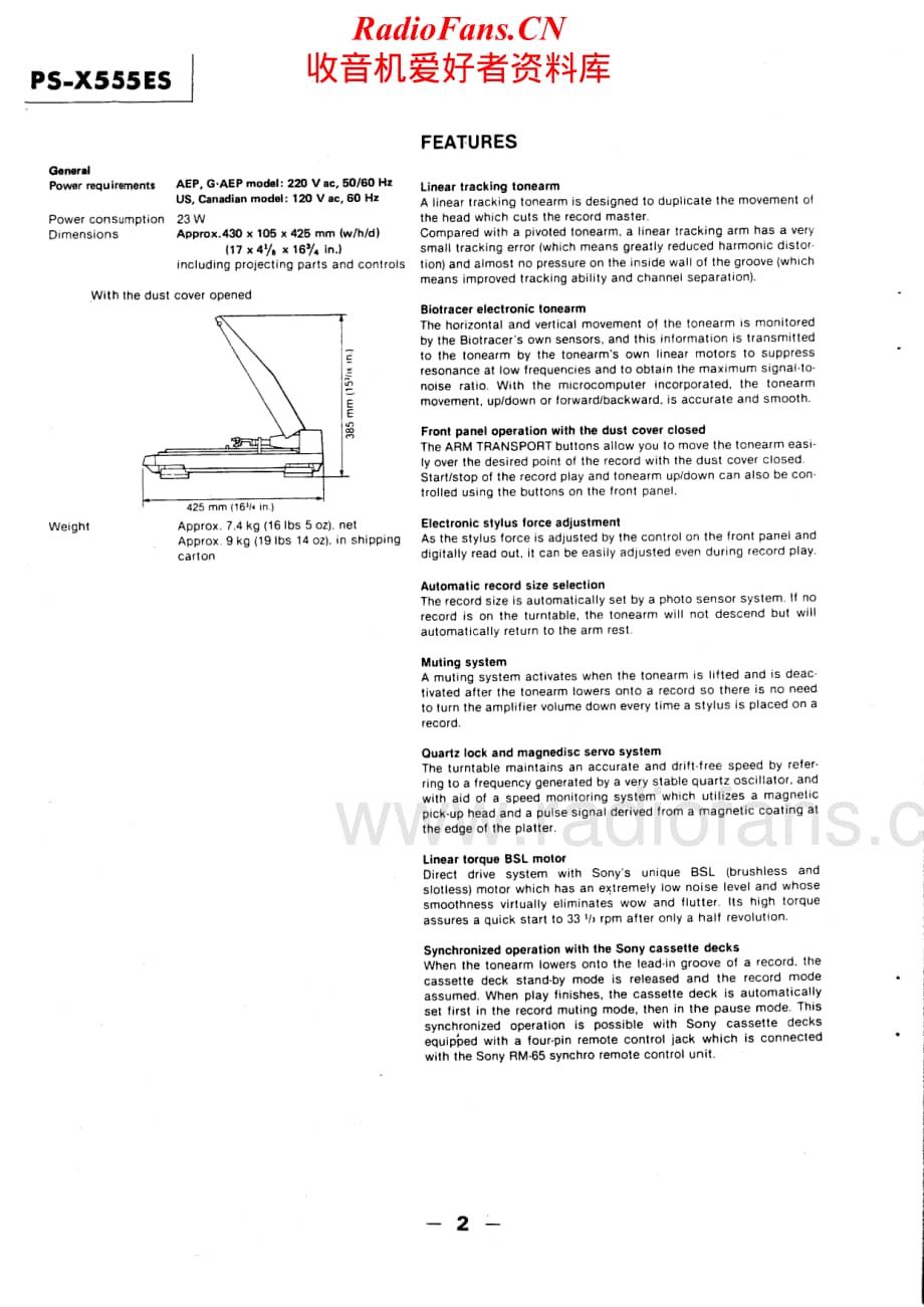 Sony-PS-X555ES-Service-Manual电路原理图.pdf_第2页