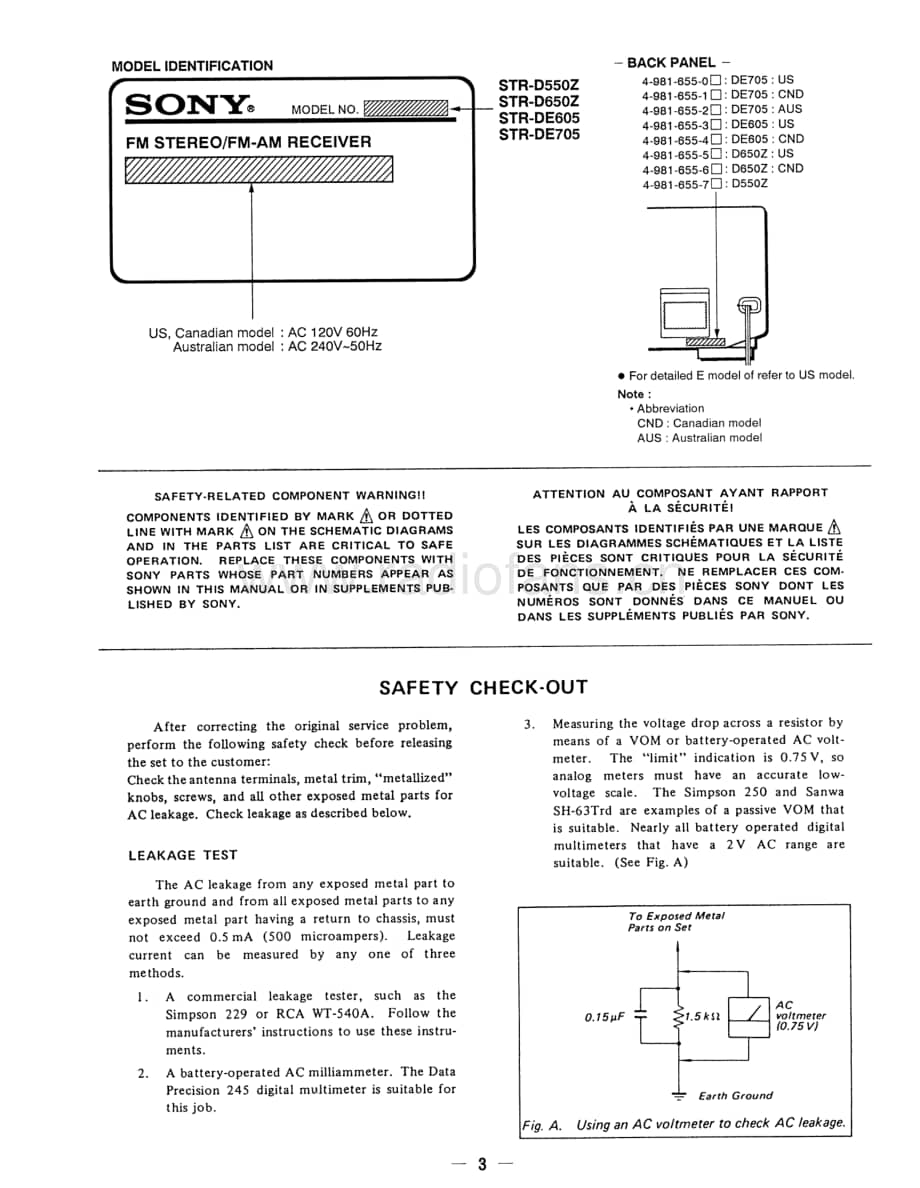 Sony-STR-DE705-Service-Manual电路原理图.pdf_第3页