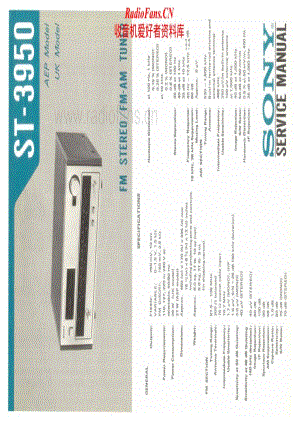 Sony-ST-3950-Service-Manual电路原理图.pdf