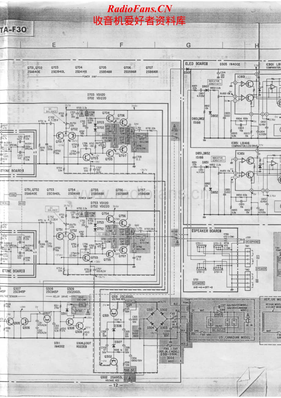 Sony-TA-F30-Schematic电路原理图.pdf_第2页