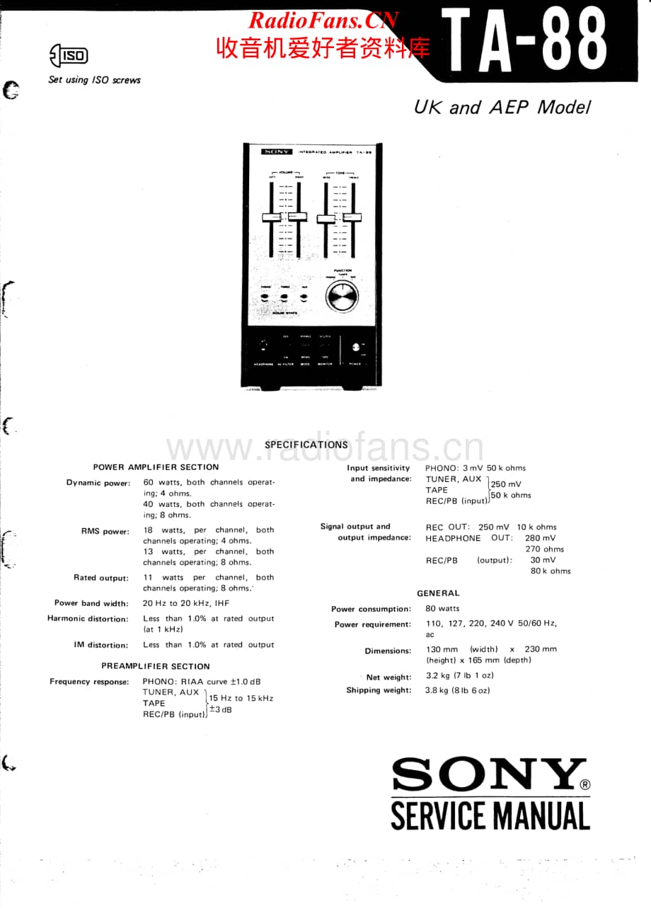 Sony-TA-88-Service-Manual电路原理图.pdf_第1页