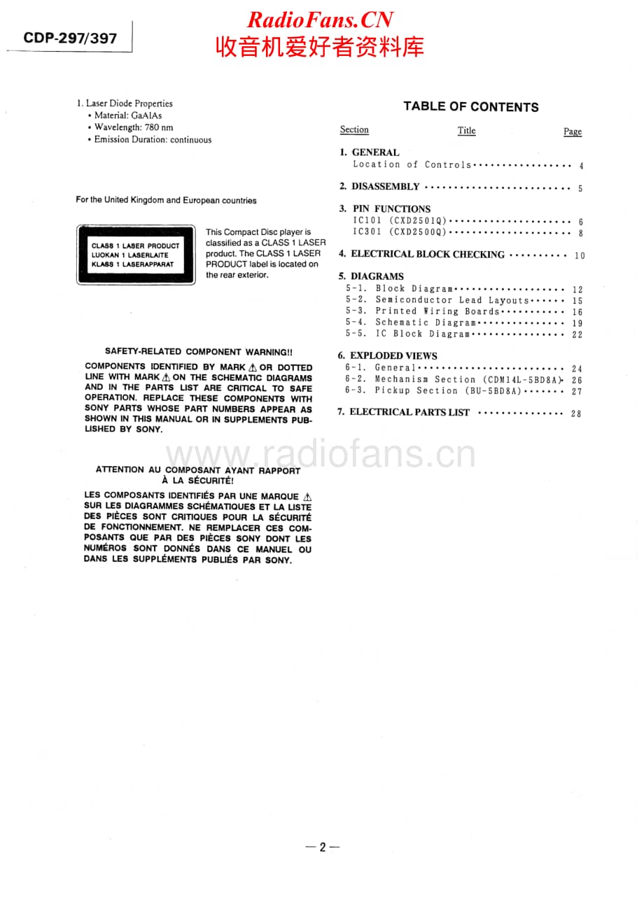 Sony-CDP-297-CDP-397-Service-Manual电路原理图.pdf_第2页