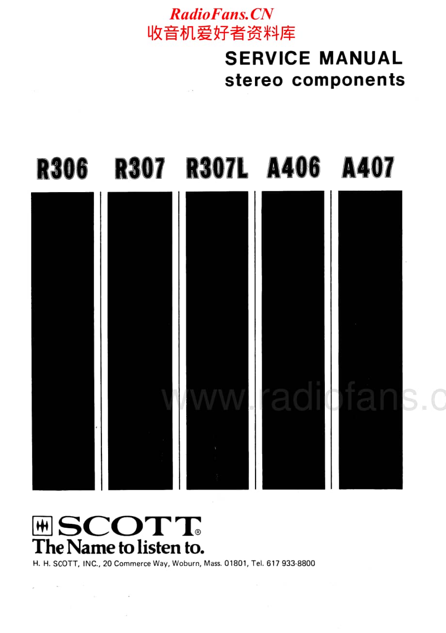 Scott-R-306-307-307L-A-406-407-Service-Manual电路原理图.pdf_第1页