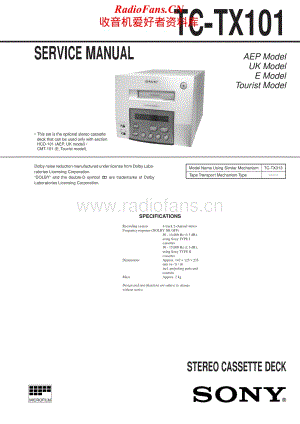 Sony-TC-TX101-Service-Manual电路原理图.pdf