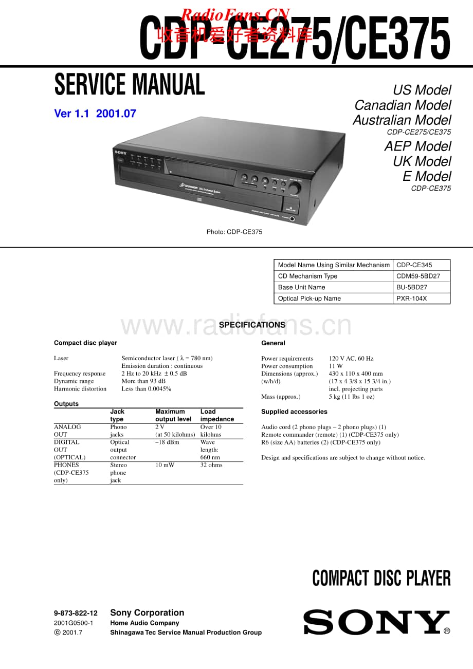 Sony-CDP-CE275-Service-Manual电路原理图.pdf_第1页