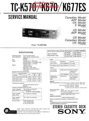 Sony-TC-K570-Service-Manual电路原理图.pdf