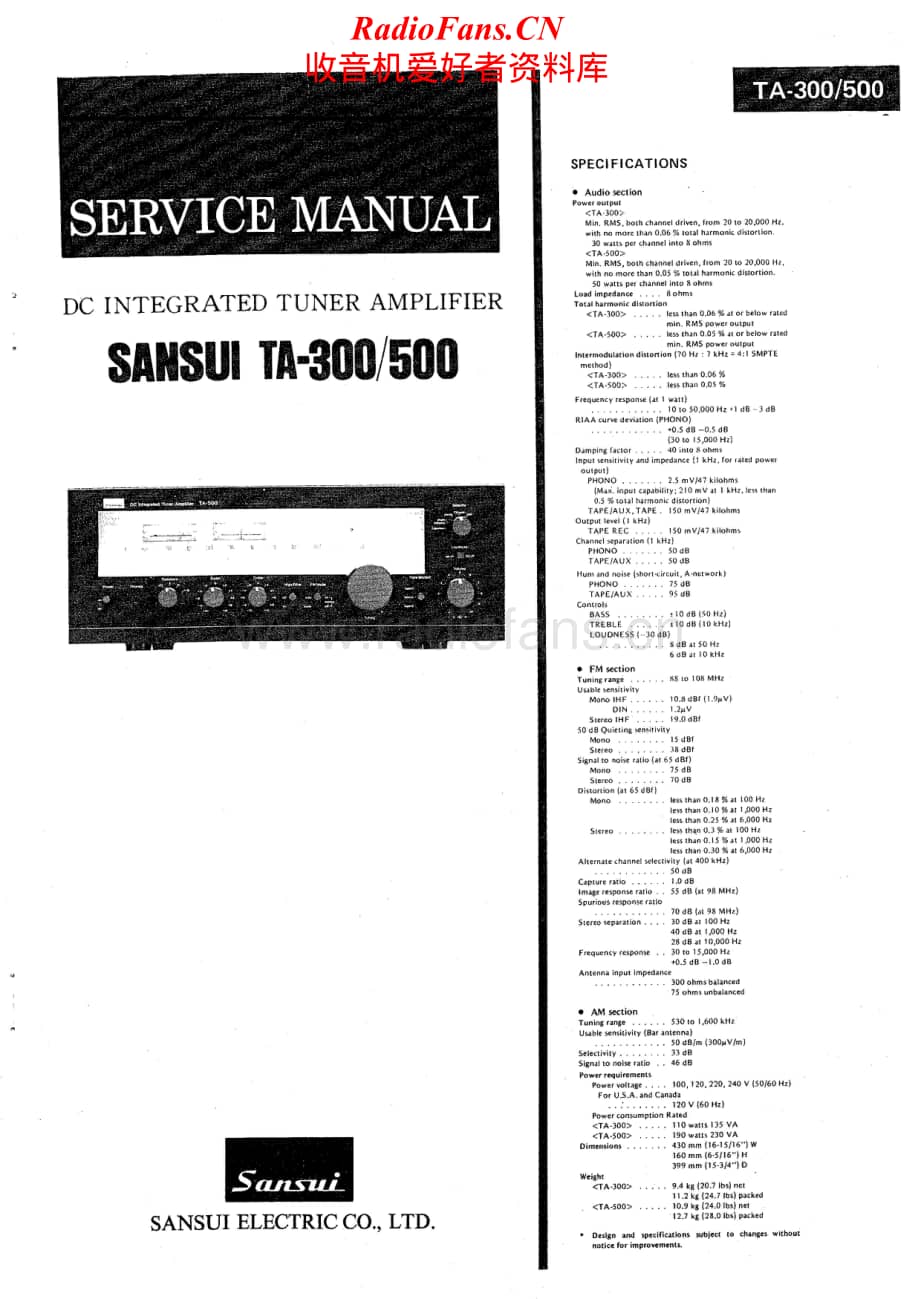 Sansui-TA-300-500-Service-Manual电路原理图.pdf_第1页