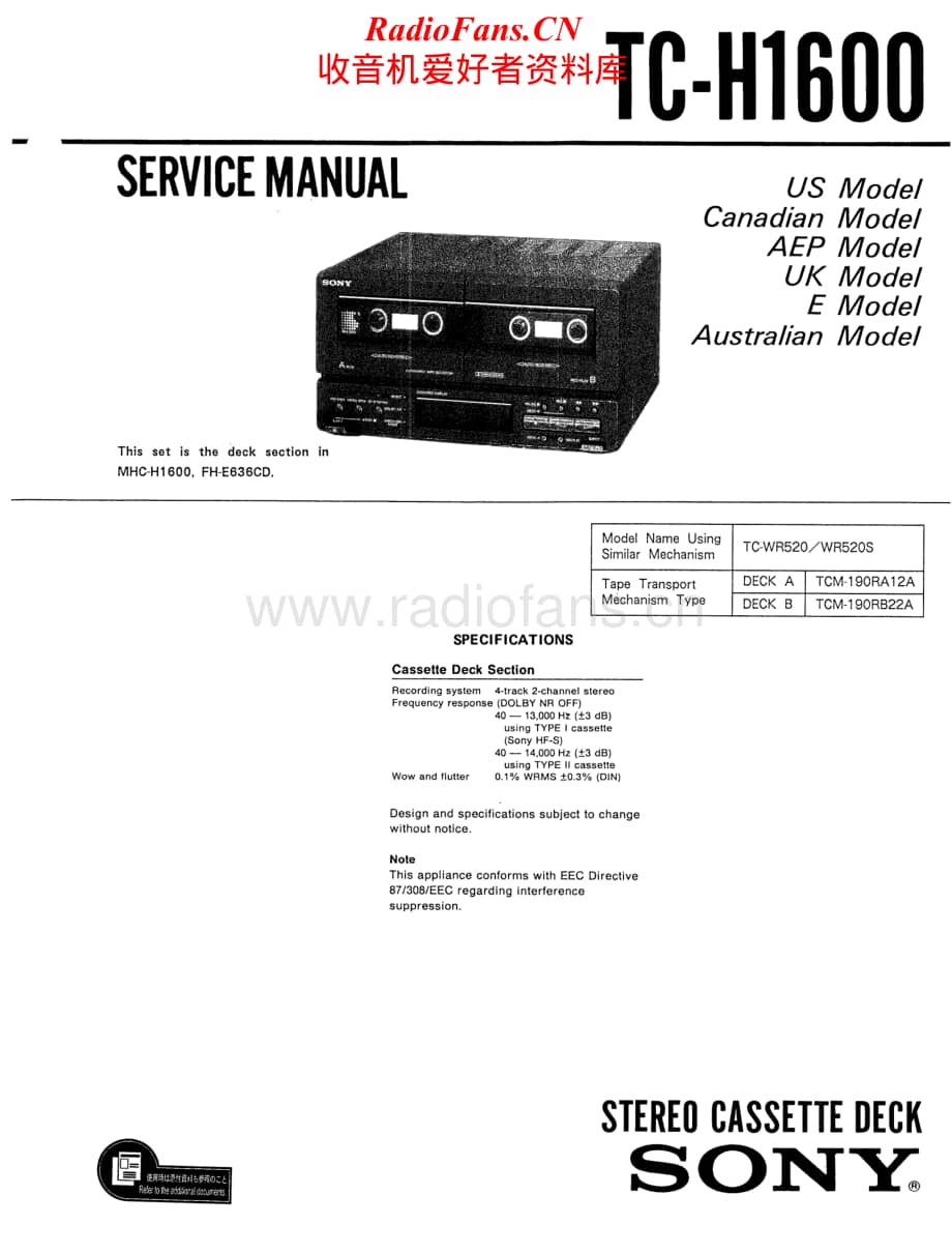 Sony-TC-H1600-Service-Manual电路原理图.pdf_第1页