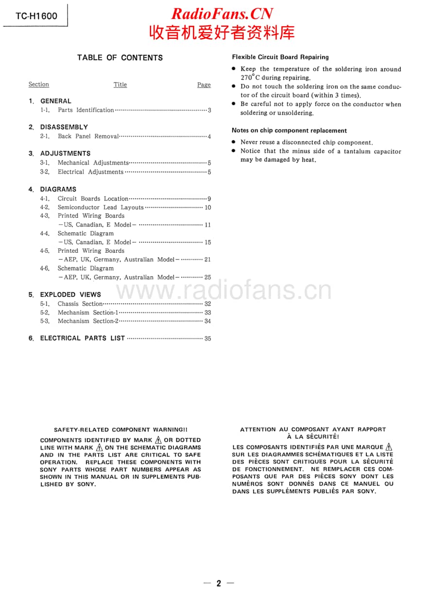 Sony-TC-H1600-Service-Manual电路原理图.pdf_第2页