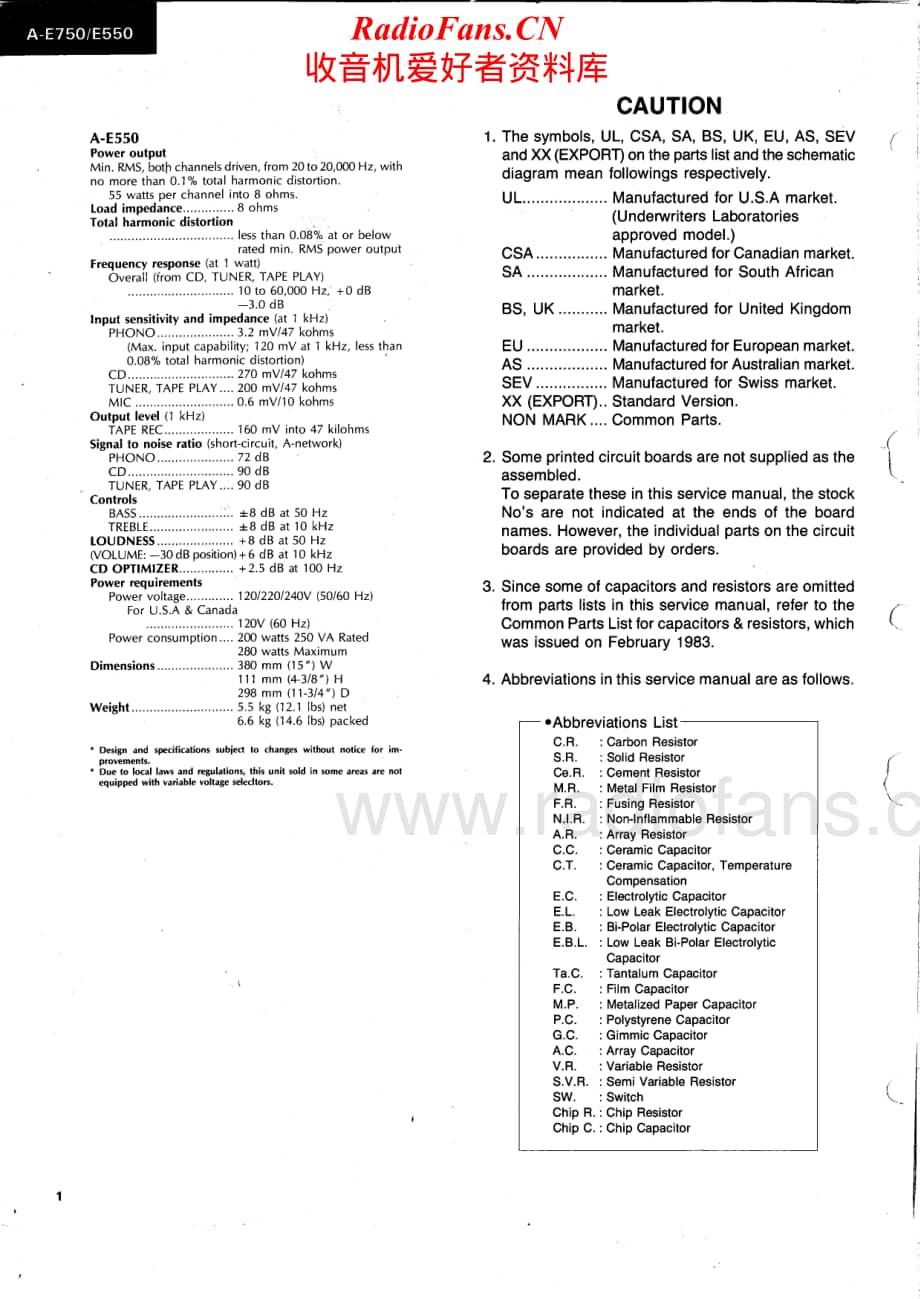 Sansui-AE-750-Service-Manual电路原理图.pdf_第2页