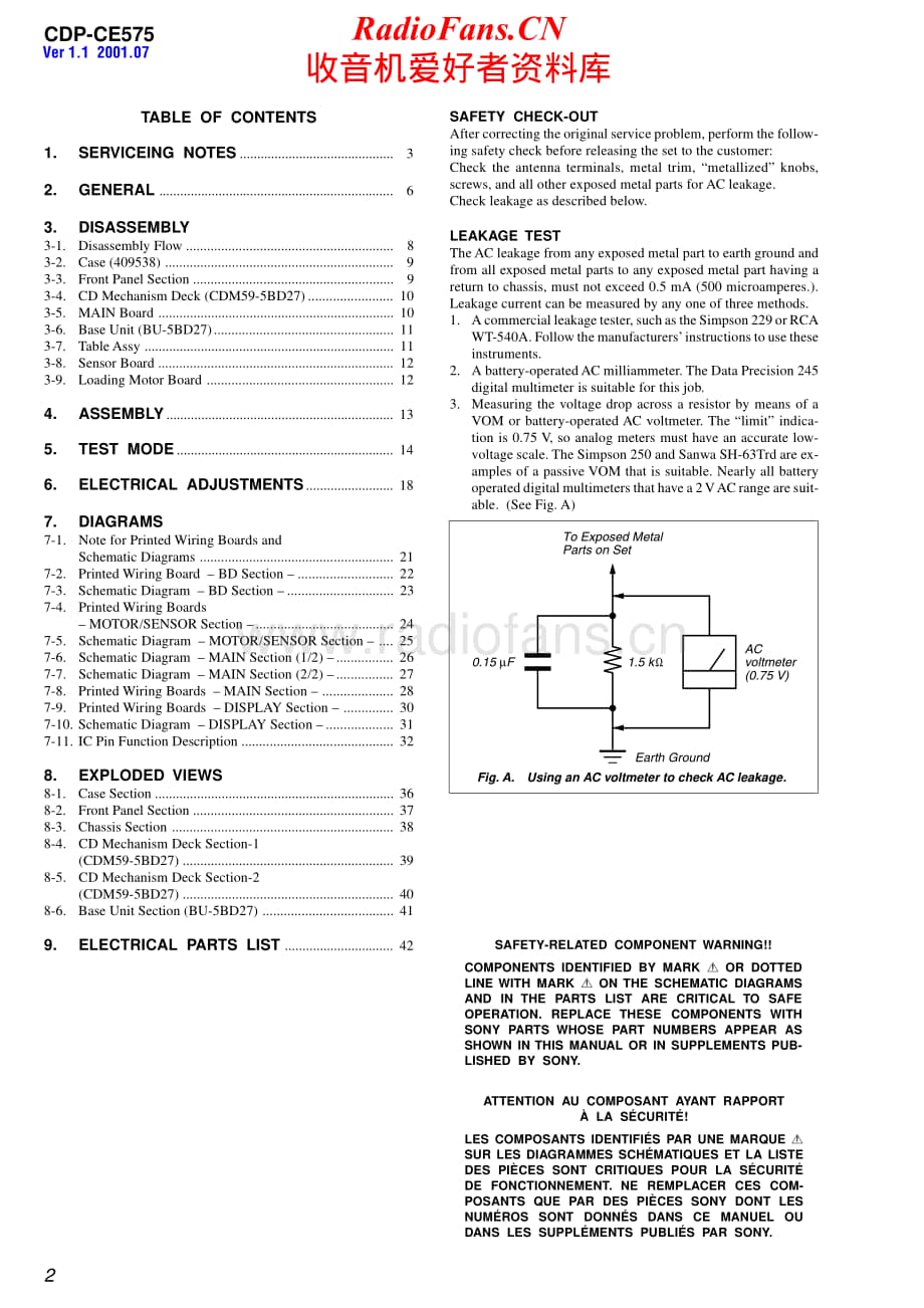 Sony-CDP-CE575-Service-Manual电路原理图.pdf_第2页