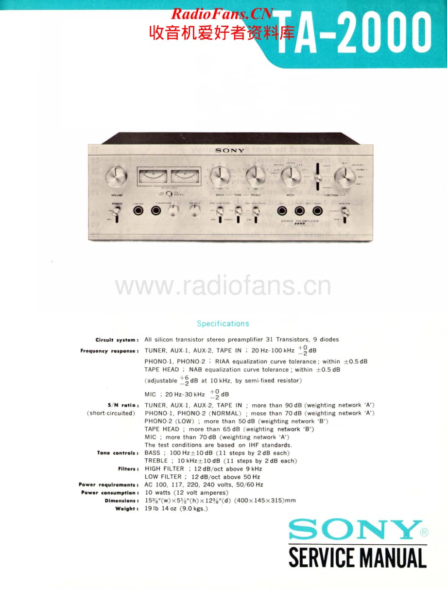 Sony-TA-2000-Service-Manual电路原理图.pdf_第1页