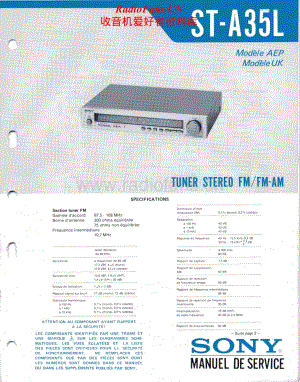 Sony-ST-A35L-Service-Manual电路原理图.pdf