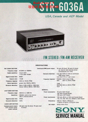 Sony-STR-6036A-Service-Manual电路原理图.pdf