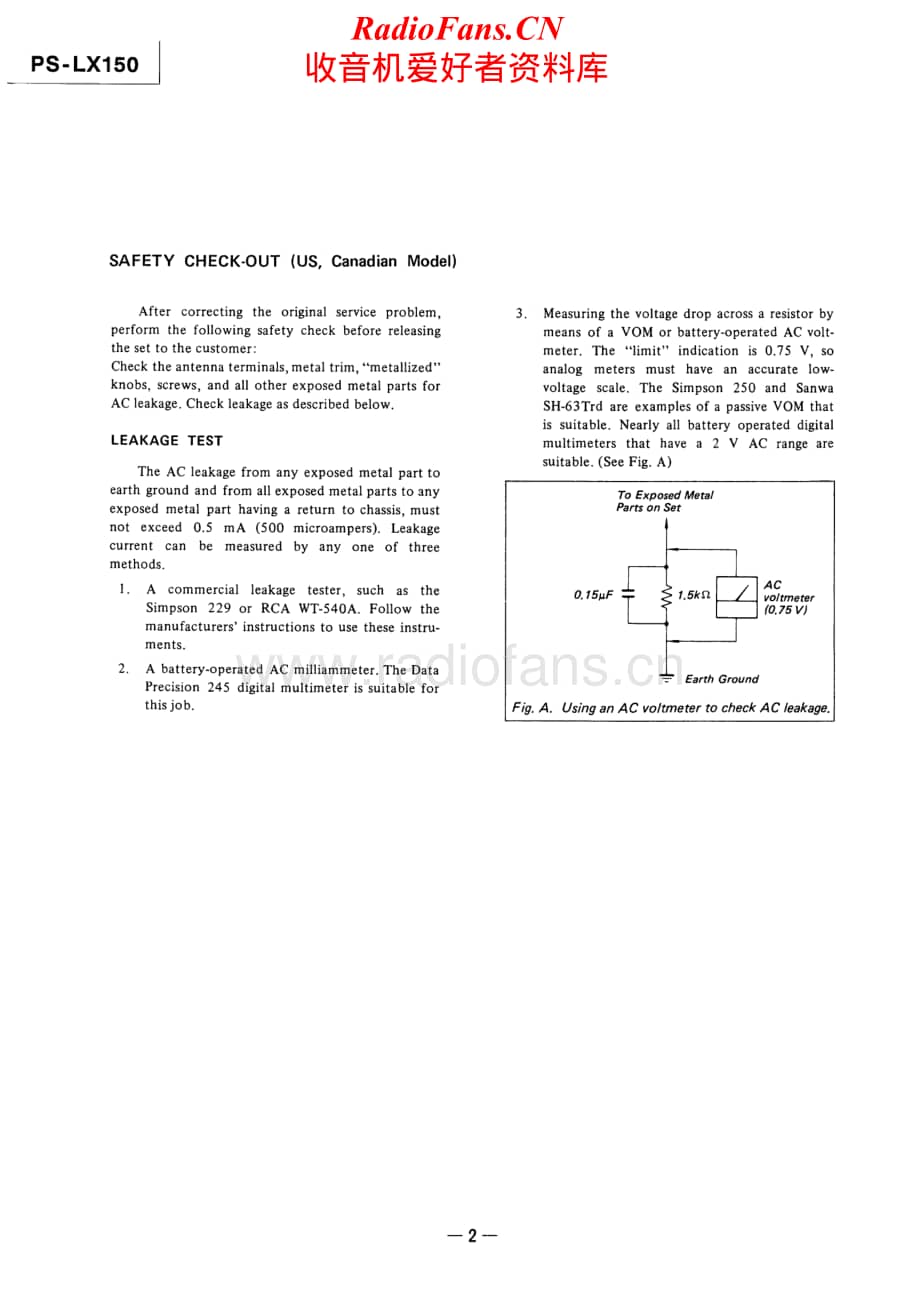 Sony-PS-LX150-Service-Manual电路原理图.pdf_第2页