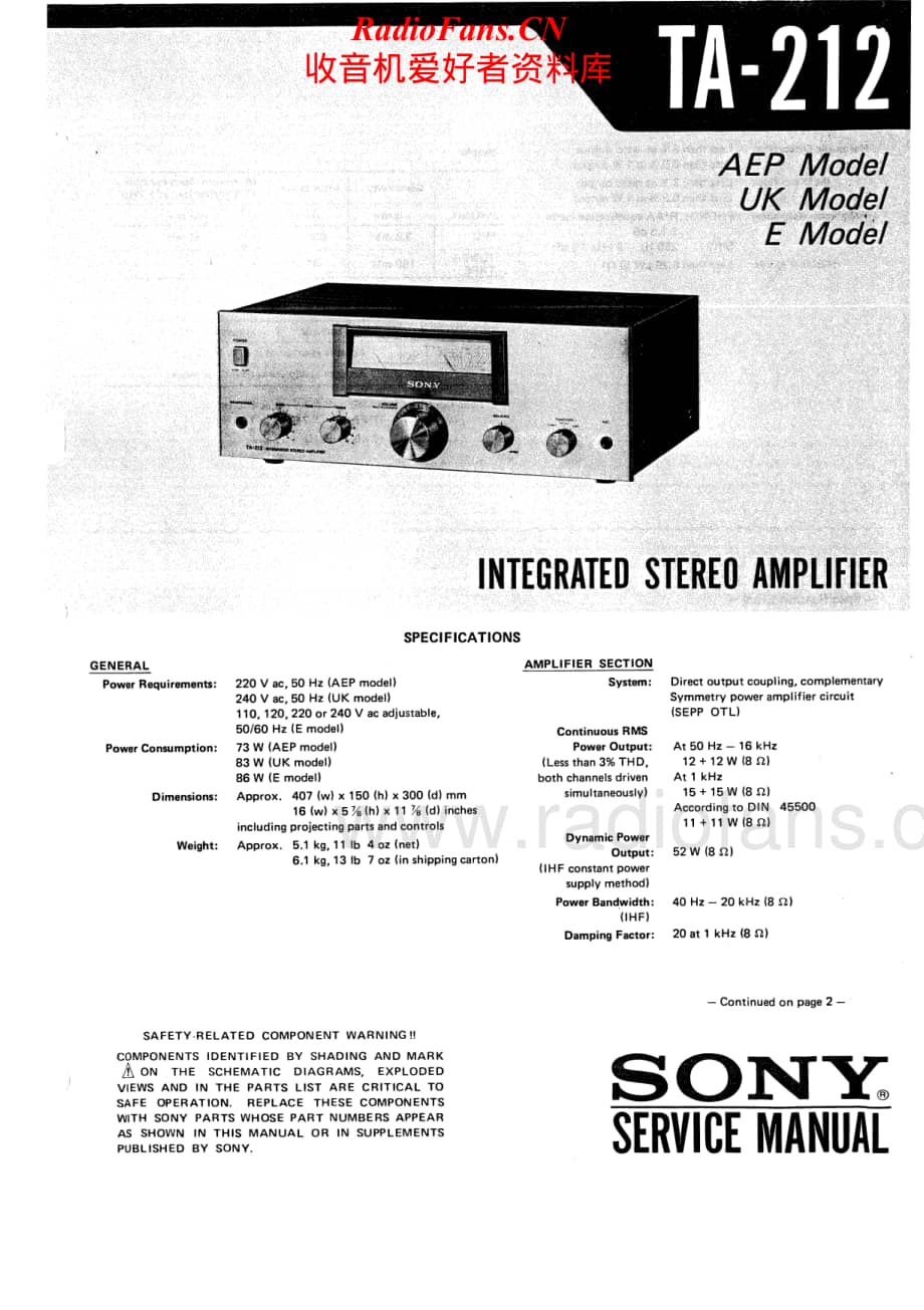 Sony-TA-212-Service-Manual电路原理图.pdf_第1页