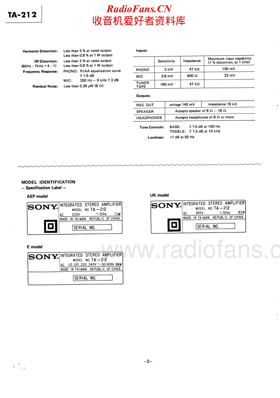 Sony-TA-212-Service-Manual电路原理图.pdf_第2页