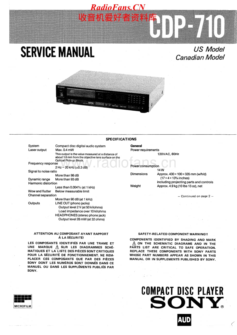 Sony-CDP-710-Service-Manual电路原理图.pdf_第1页