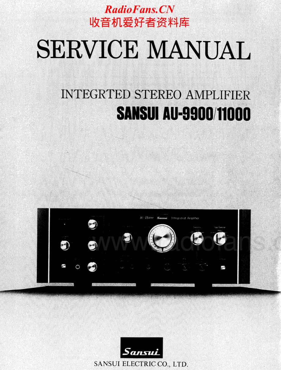 Sansui-AU-9900-AU-11000-Service-Manual (1)电路原理图.pdf_第1页