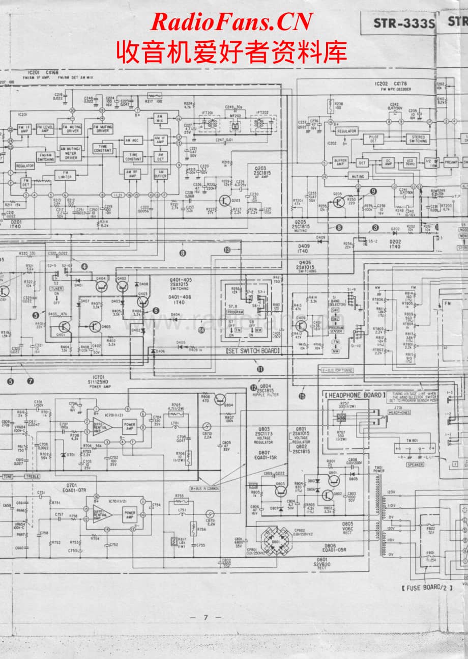 Sony-STR-333-S-Schematic电路原理图.pdf_第2页