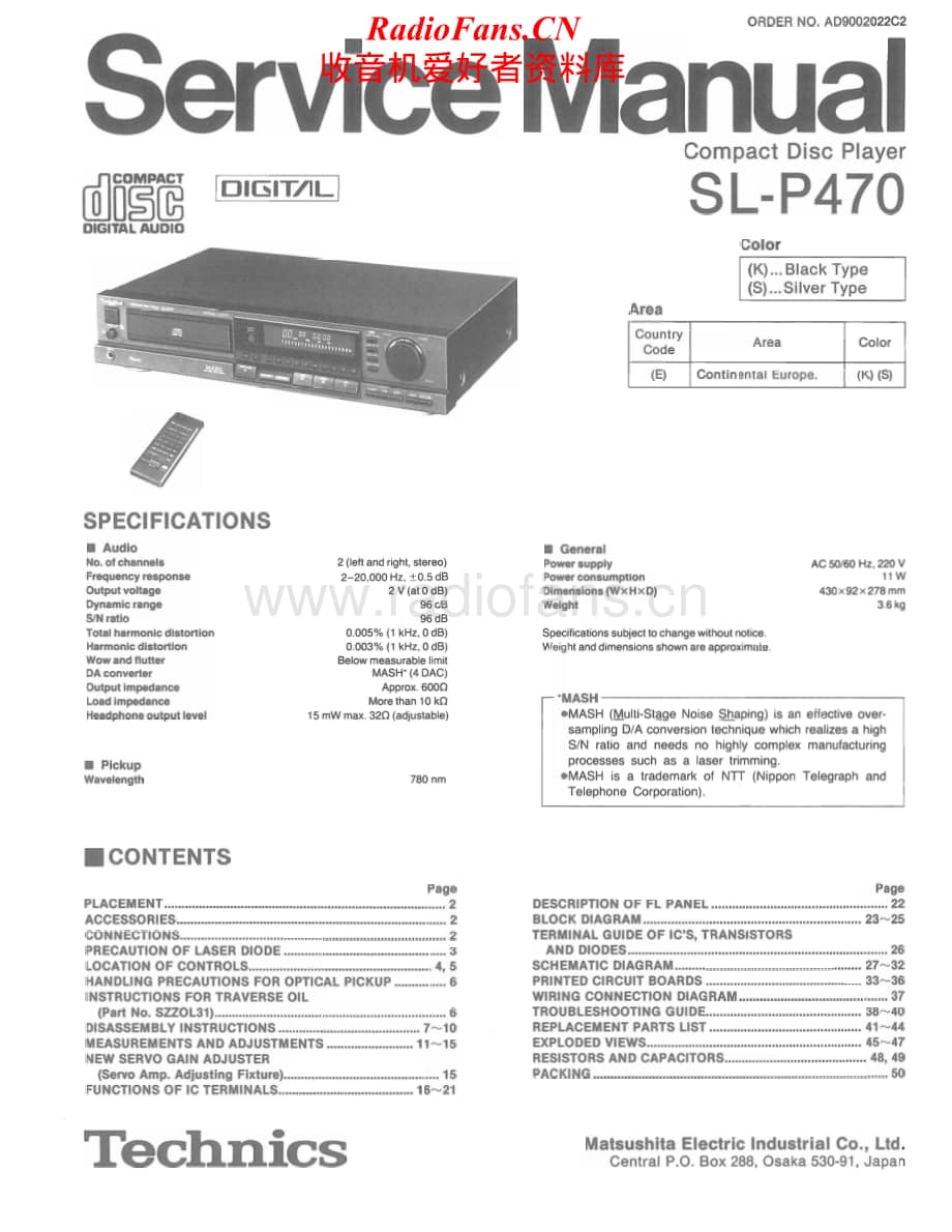 Technics-SLP-470-Service-Manual电路原理图.pdf_第1页