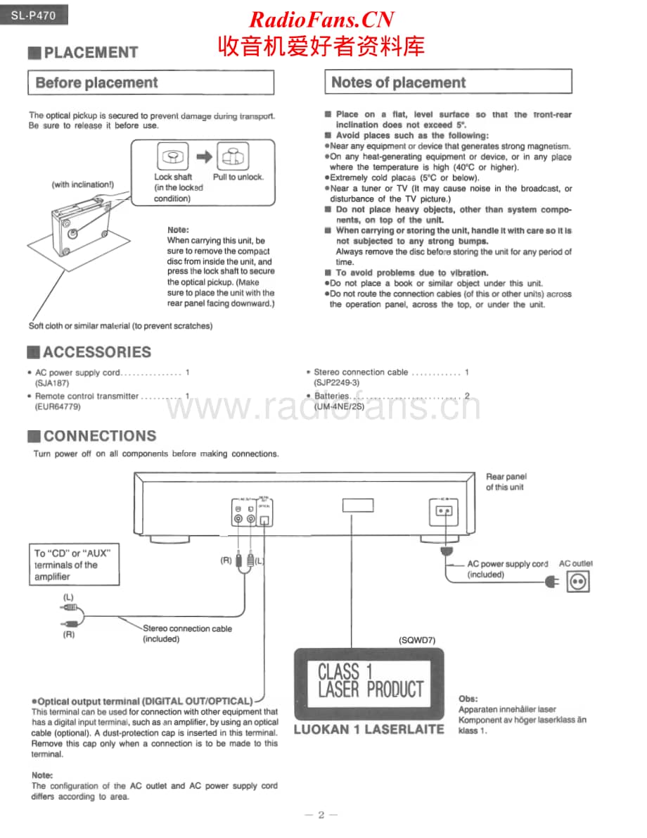 Technics-SLP-470-Service-Manual电路原理图.pdf_第2页