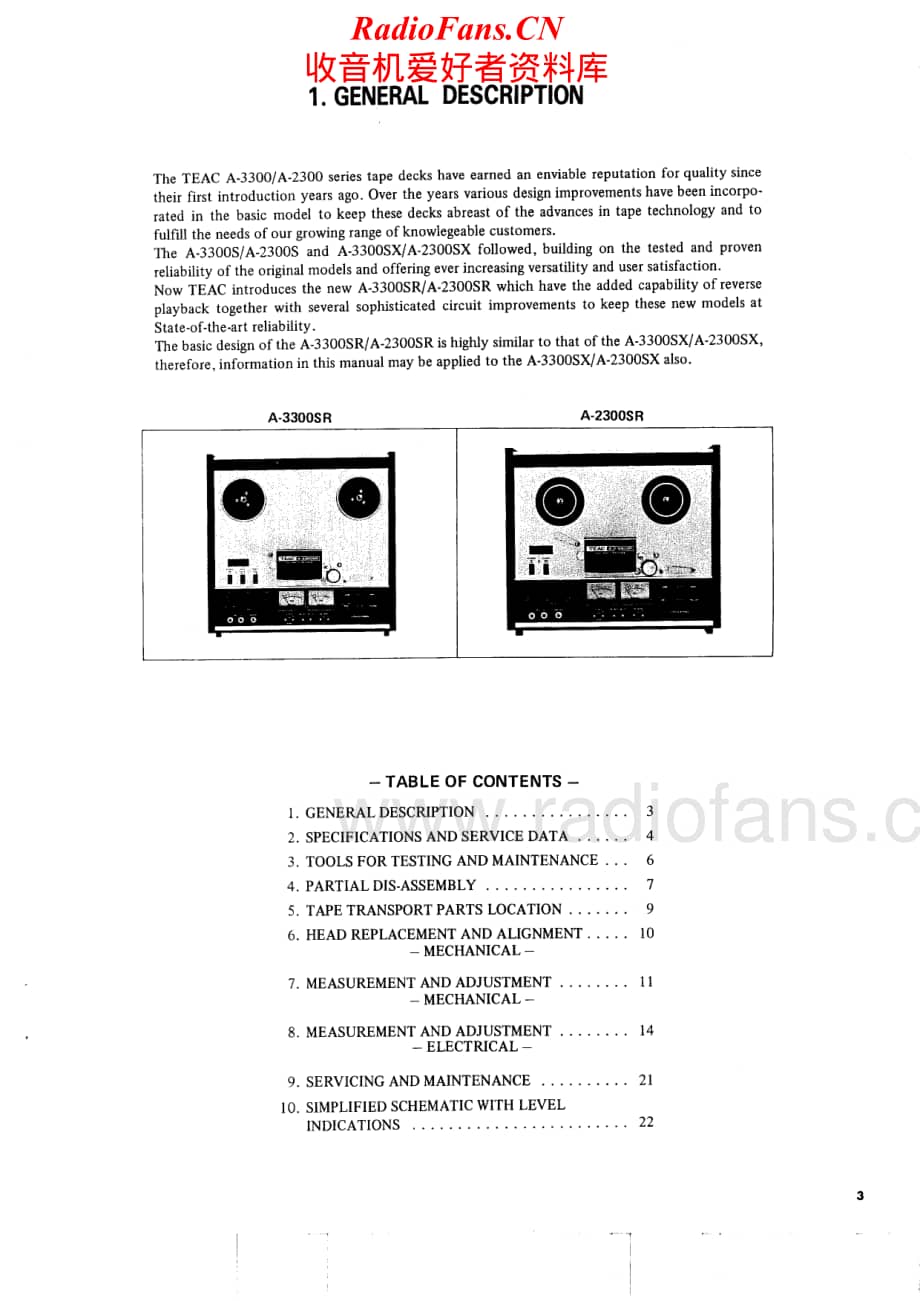 Teac-A-3300-SR-A-2300-SR-Service-Manual电路原理图.pdf_第2页