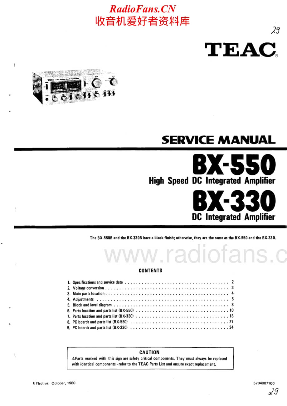 Teac-BX-550-Service-Manual电路原理图.pdf_第1页