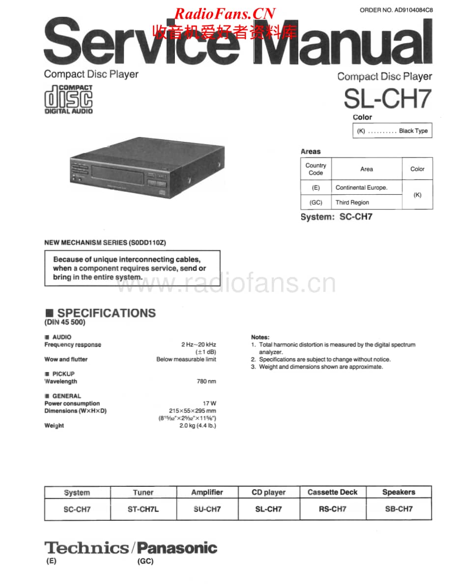 Technics-SLCH-7-Service-Manual电路原理图.pdf_第1页