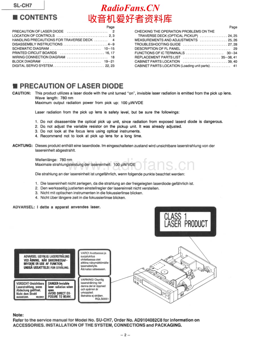 Technics-SLCH-7-Service-Manual电路原理图.pdf_第2页