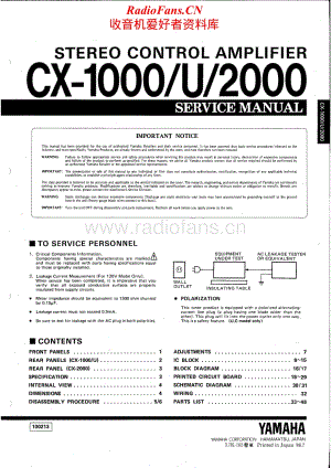 Yamaha-CX-1000-U-Service-Manual电路原理图.pdf