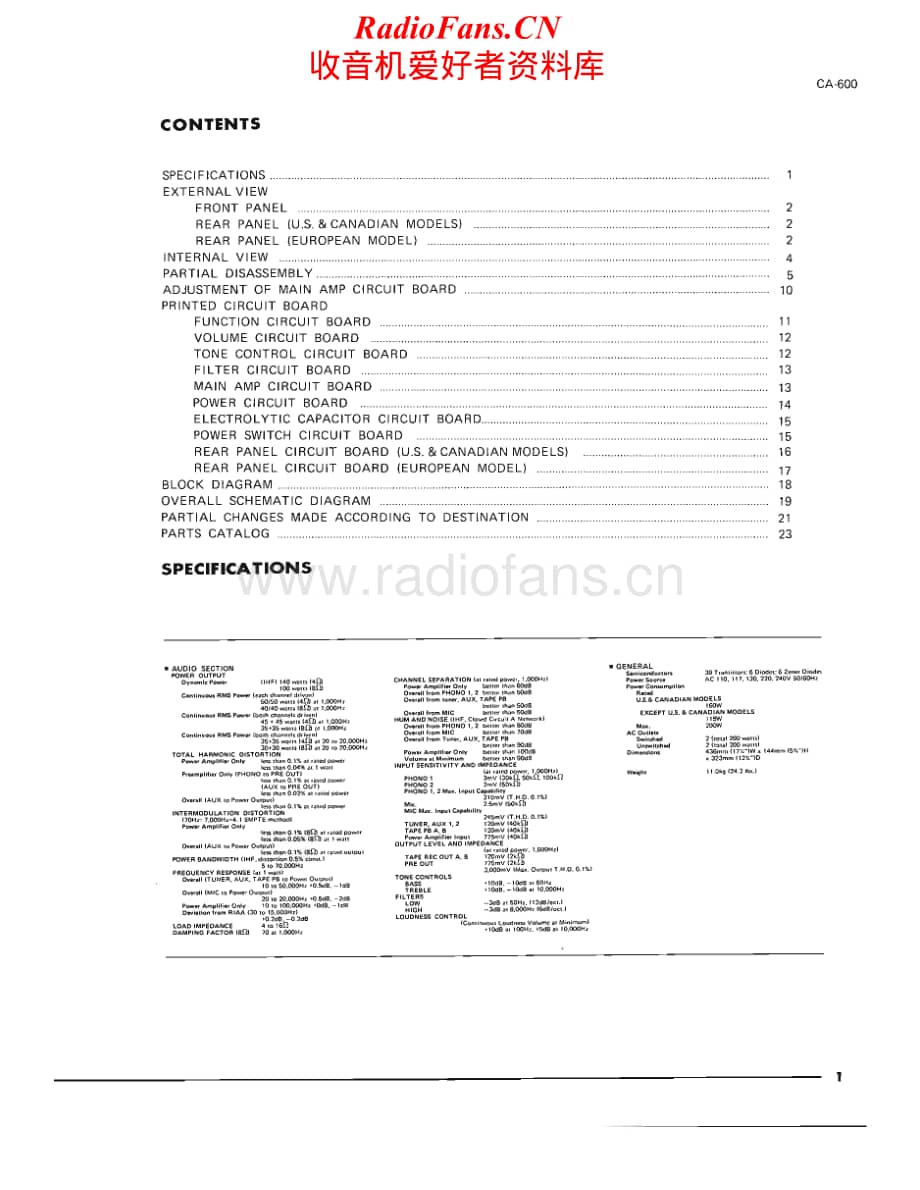 Yamaha-CA-600-Service-Manual电路原理图.pdf_第2页