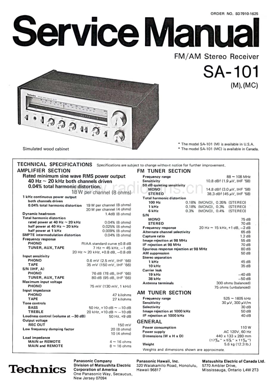 Technics-SA-101-Service-Manual-2电路原理图.pdf_第1页