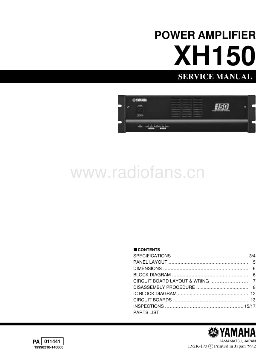 Yamaha-XH-150-Service-Manual电路原理图.pdf_第1页
