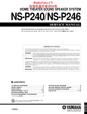 Yamaha-NSP-240-Service-Manual电路原理图.pdf