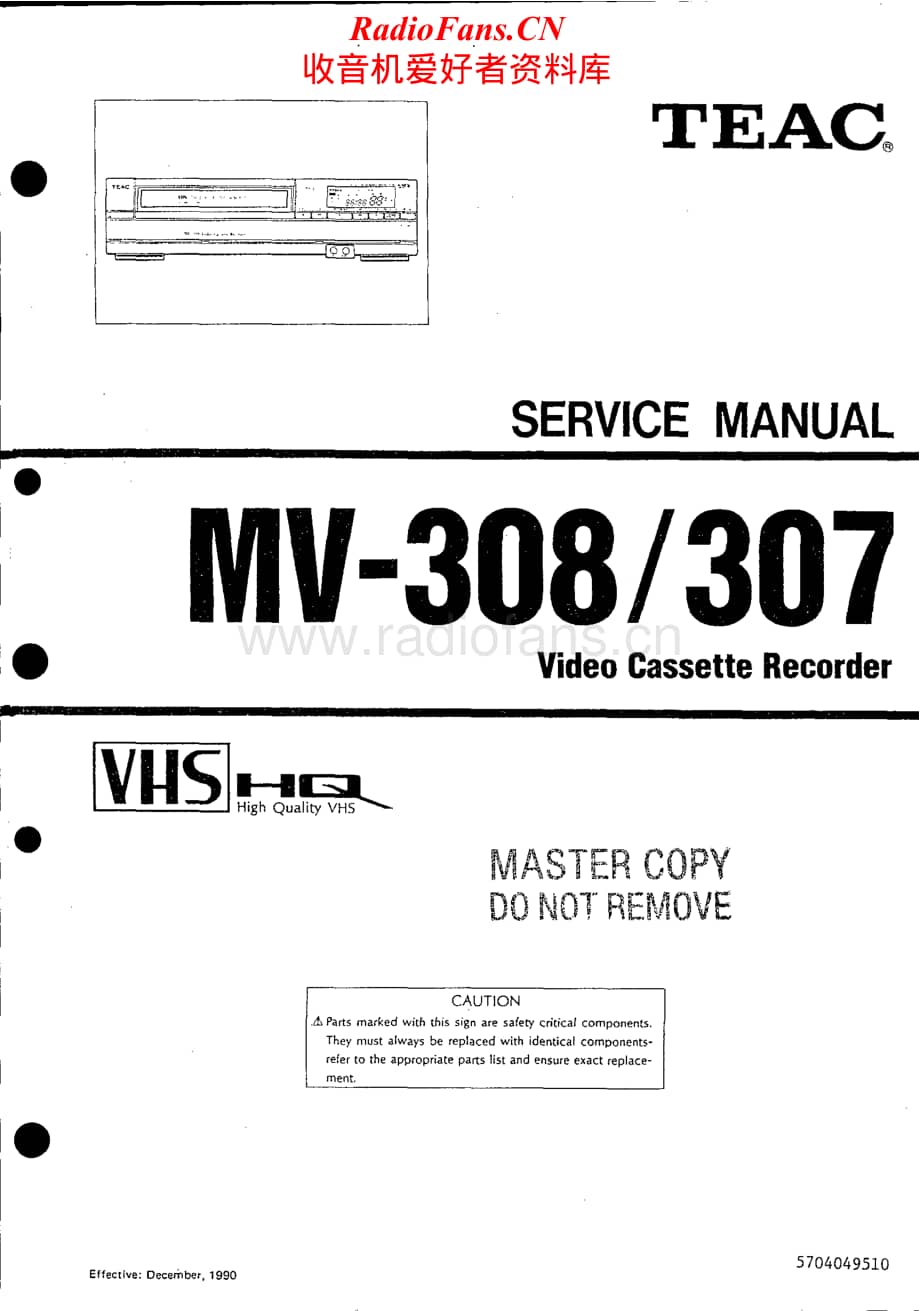 Teac-MV-308-Service-Manual电路原理图.pdf_第1页