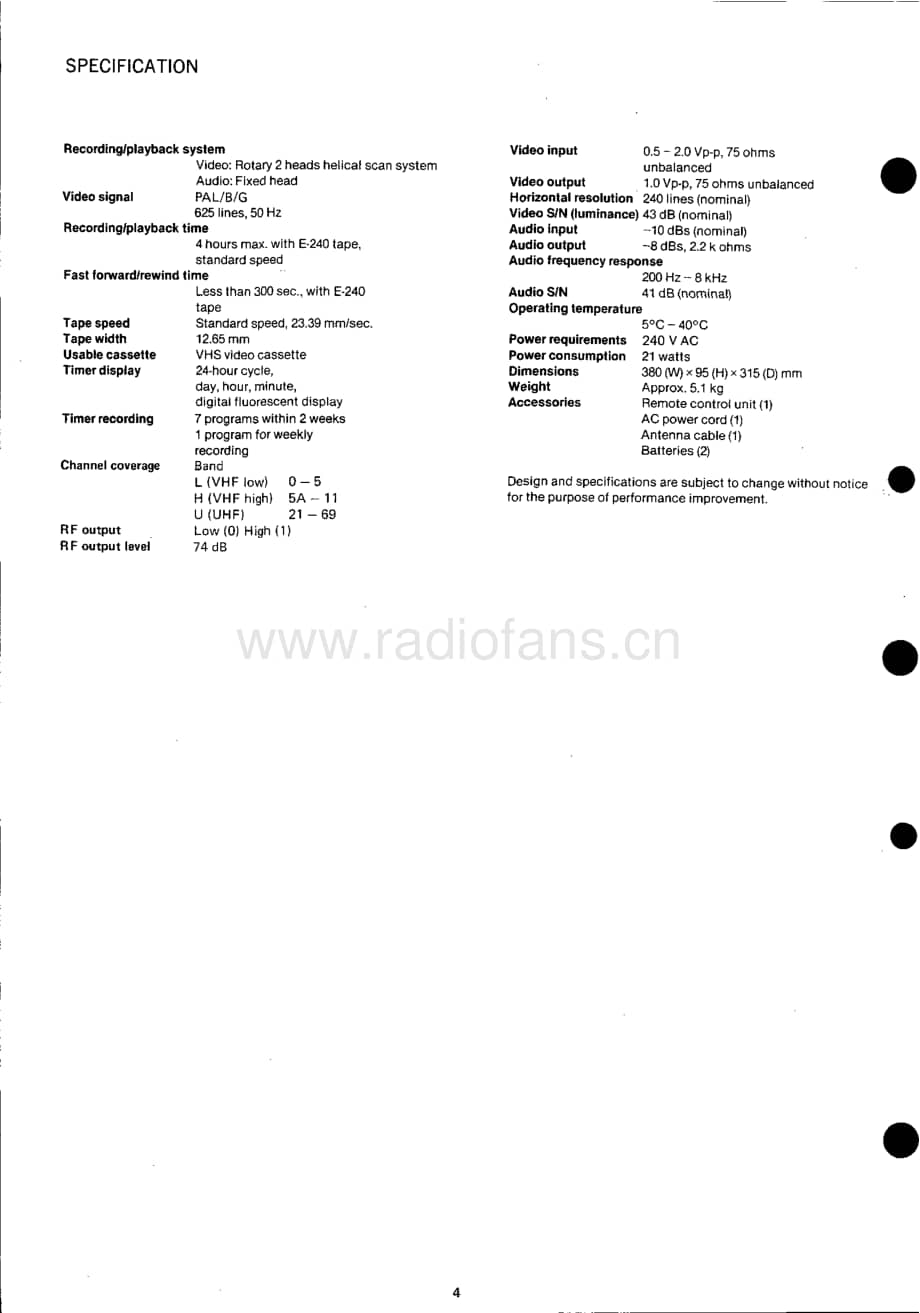 Teac-MV-308-Service-Manual电路原理图.pdf_第3页