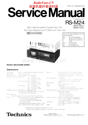 Technics-RSM-24-Service-Manual电路原理图.pdf