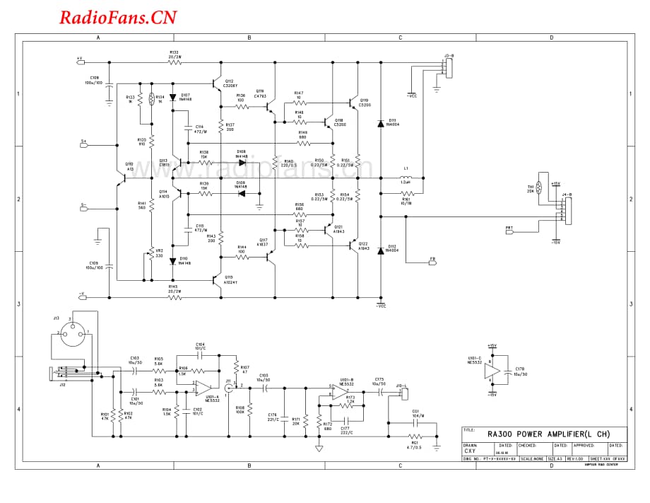 Alesis-RA300-pwr-sch维修电路图 手册.pdf_第2页