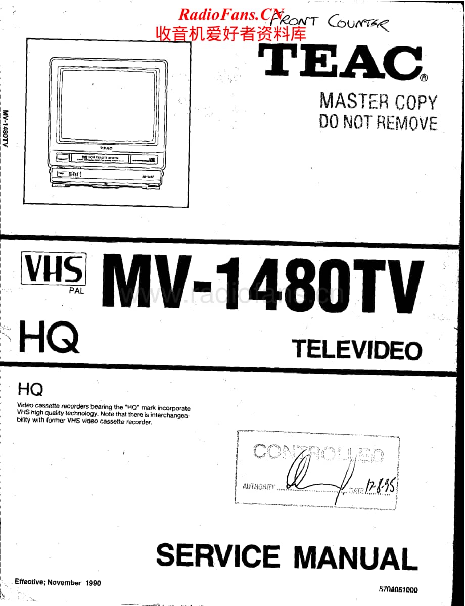 Teac-MV-1480-TV-Service-Manual电路原理图.pdf_第1页