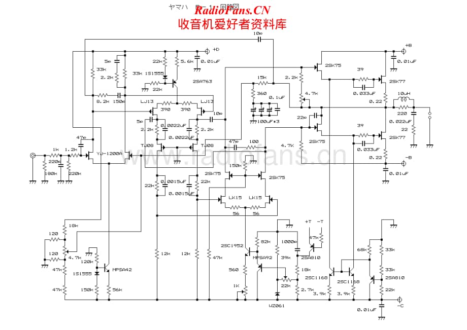 Yamaha-B-1-Schematic电路原理图.pdf_第1页