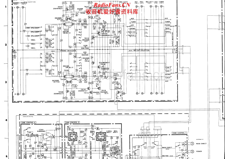 Yamaha-A-960-Mk2-Schematic (1)电路原理图.pdf_第1页