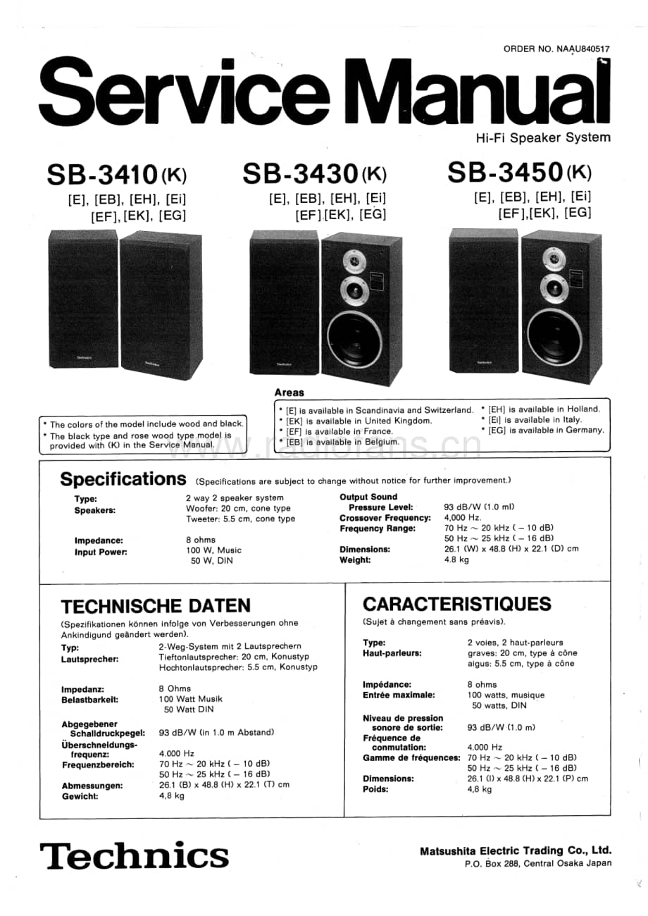 Technics-SB-3410-SB-3430-SB-3450-Service-Manual (2)电路原理图.pdf_第1页