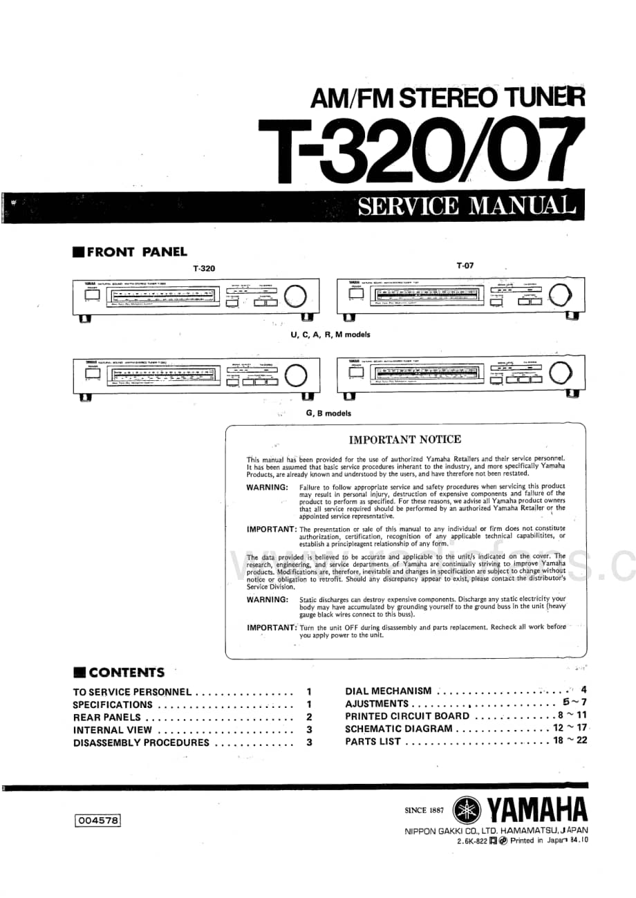 Yamaha-T-320-Service-Manual电路原理图.pdf_第1页